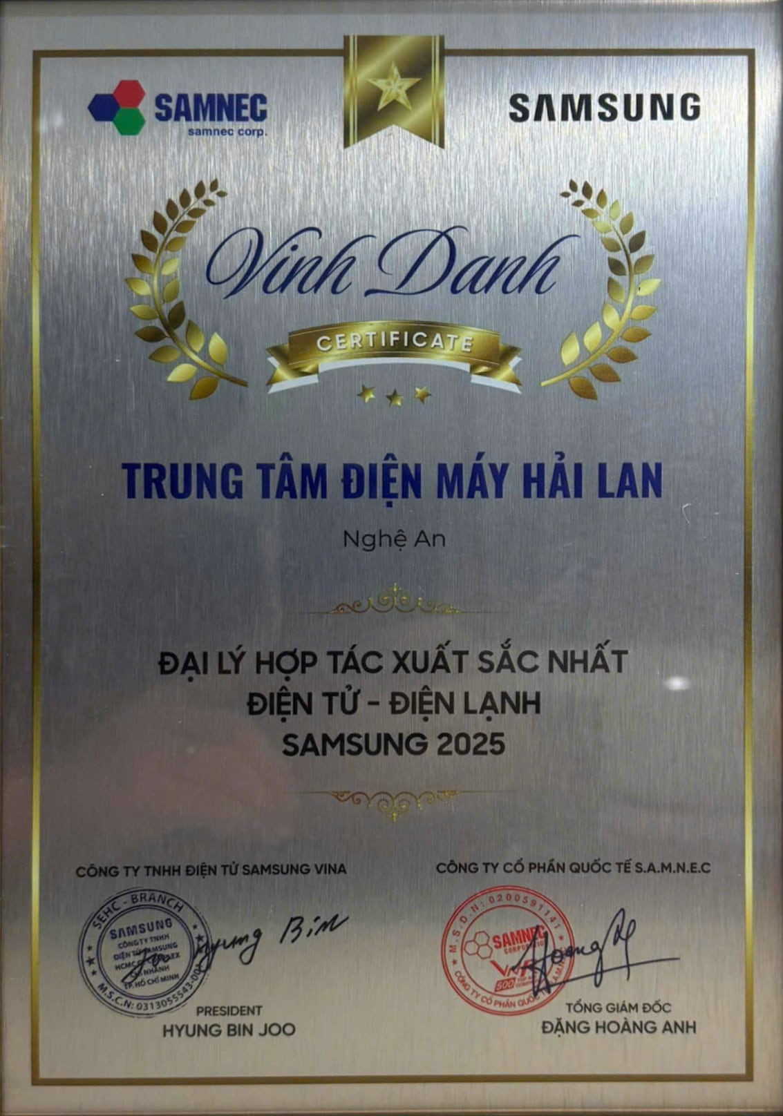 SAMSUNG - Chứng nhận Đại lý Xuất sắc Toàn quốc